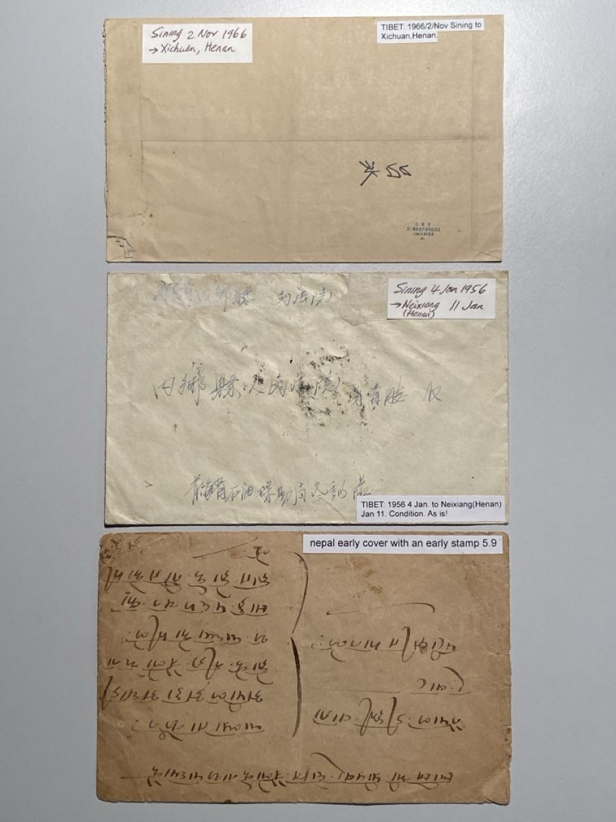 Alle Briefmarken: China, Tibet,Nepal, 3 Briefumschläge – Gebraucht aus Küssnacht a. Rigi von Unique-Valuable 1