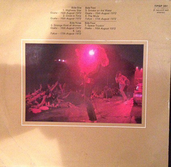 Dischi in vinile: Deep Purple: Made In Japan 2LP – Nuovo (secondo la descrizione) da Steinhausen venduto da Vilivinili 1