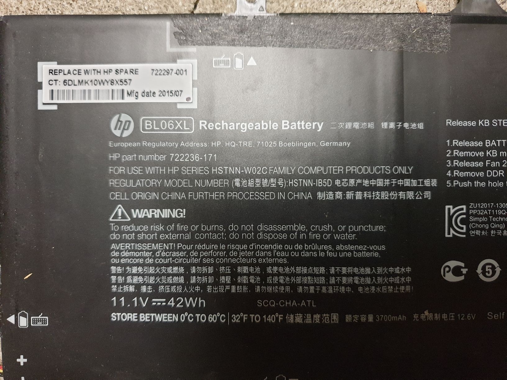 Hewlett Packard Batterie: HP Laptop Akku KB06XL – Usato da Ittigen venduto da Ziok187 7