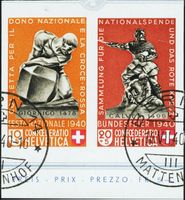 Zusammendruck aus dem Pro Patria Block 1940, mit Abart