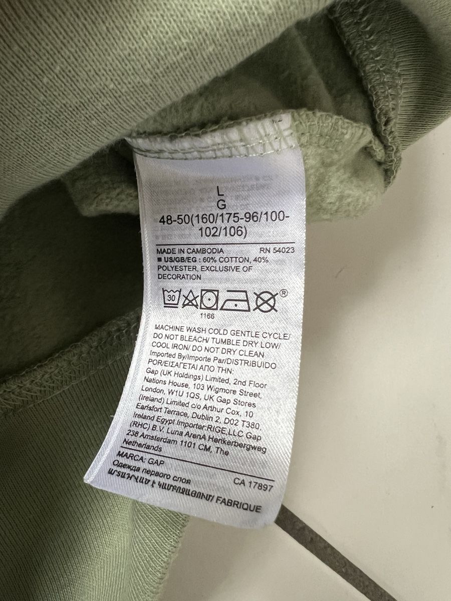 Gap Giacche: GAP Zipp-Off Grösse L – Nuovo (secondo la descrizione) da Ebikon venduto da KarinM02 7