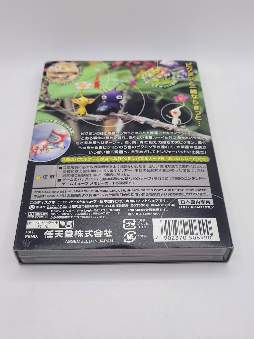 Nintendo Giochi: Gamecube Pikmin 2 OVP Japan – Usato da Münchenstein venduto da danytlaw 1
