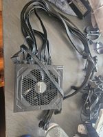 GIGABYTE P850GM Netzteil 850W 80+ Gold gebraucht