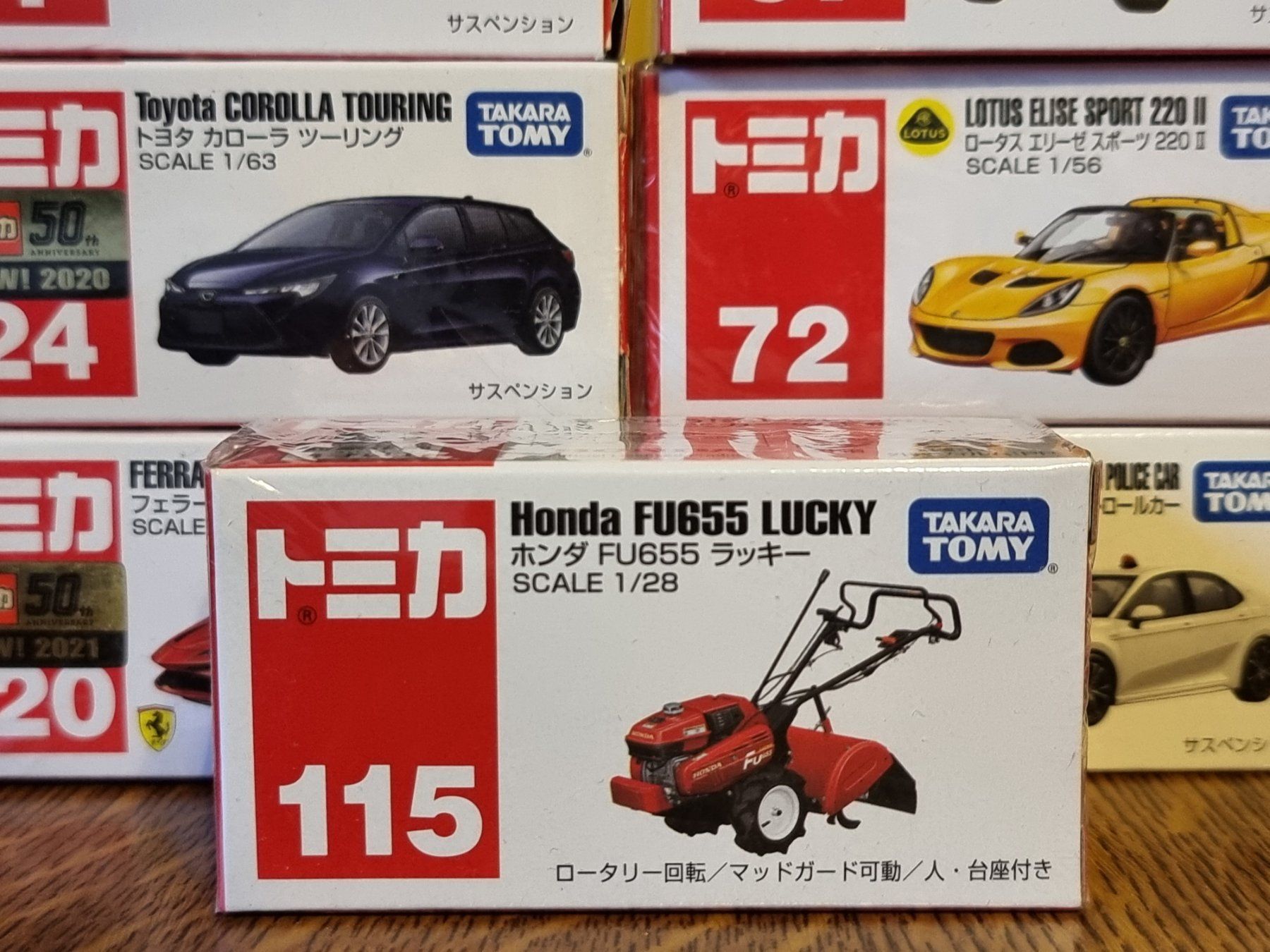Voitures modèles: Tomica #115 Honda FU655 Lucky – D'occasion à Chateau d'Oex par sam_58r2