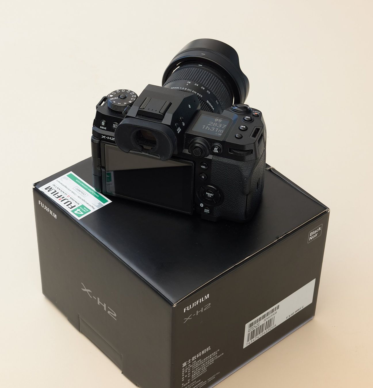 Fuji Fotocamera: Fujifilm X-H2 mit Sigma 18-50mm/2.8 – Usato da Wil ZH venduto da pipalski 2