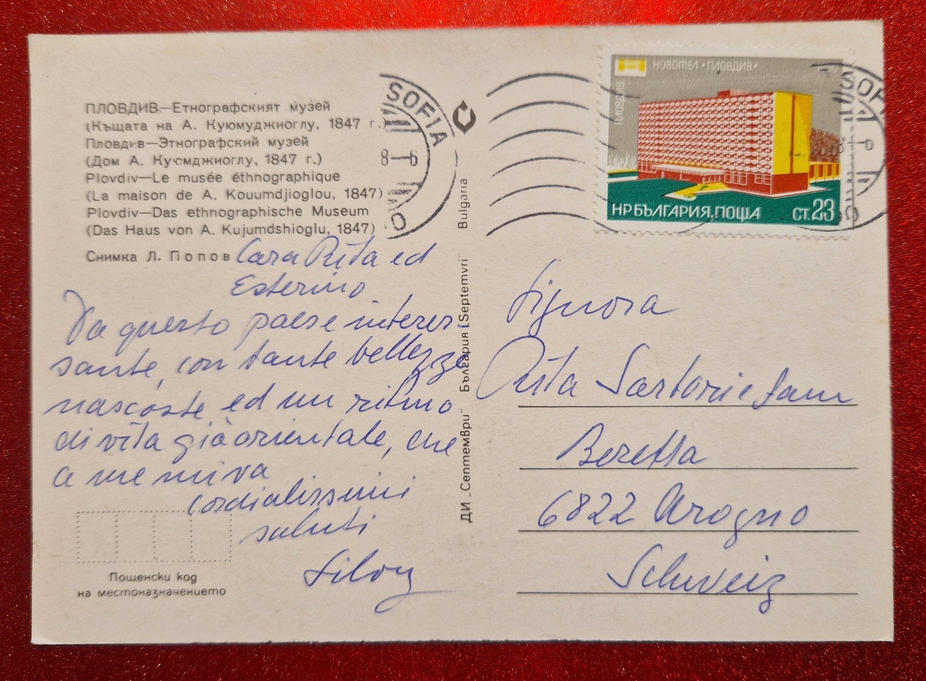 Cartoline postali: Ethnographisches Museum Plovdiv 1988 – Usato da Melchnau venduto da Arthurius 1