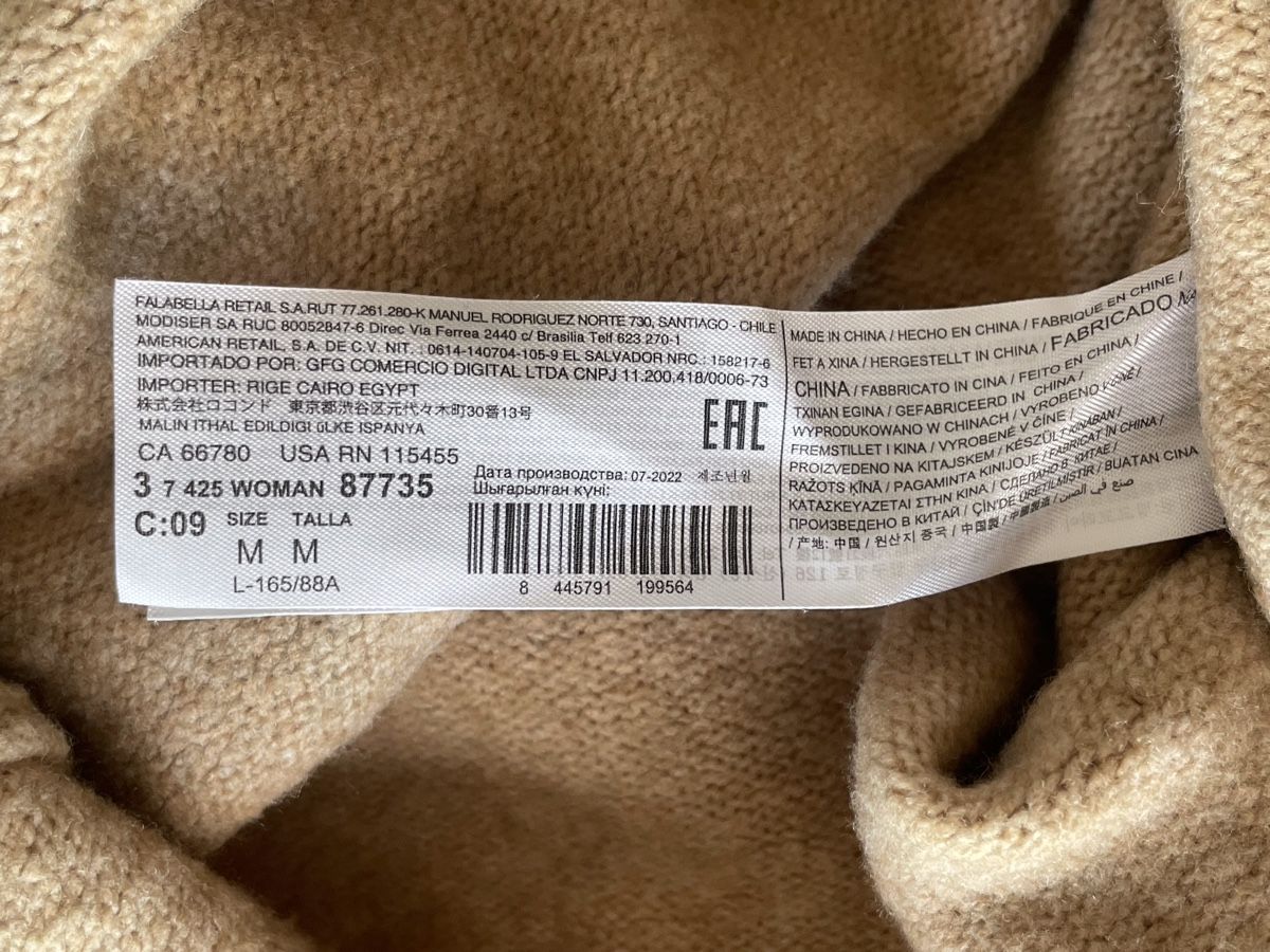 Mango Vestiti: Maxi robe pull Mango, taille M - jamais portée – Nuovo e nell'imballaggio originale da Vuadens venduto da Nina11 9
