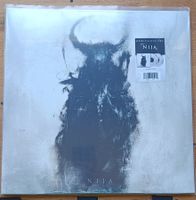 Orbit Culture - Nija - Black Smoke - Ltd to 500