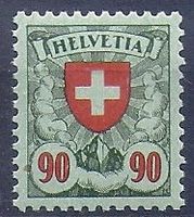PROPAGANDE TYPE ECUSSONS No. 163 neuf sans charnière  * *