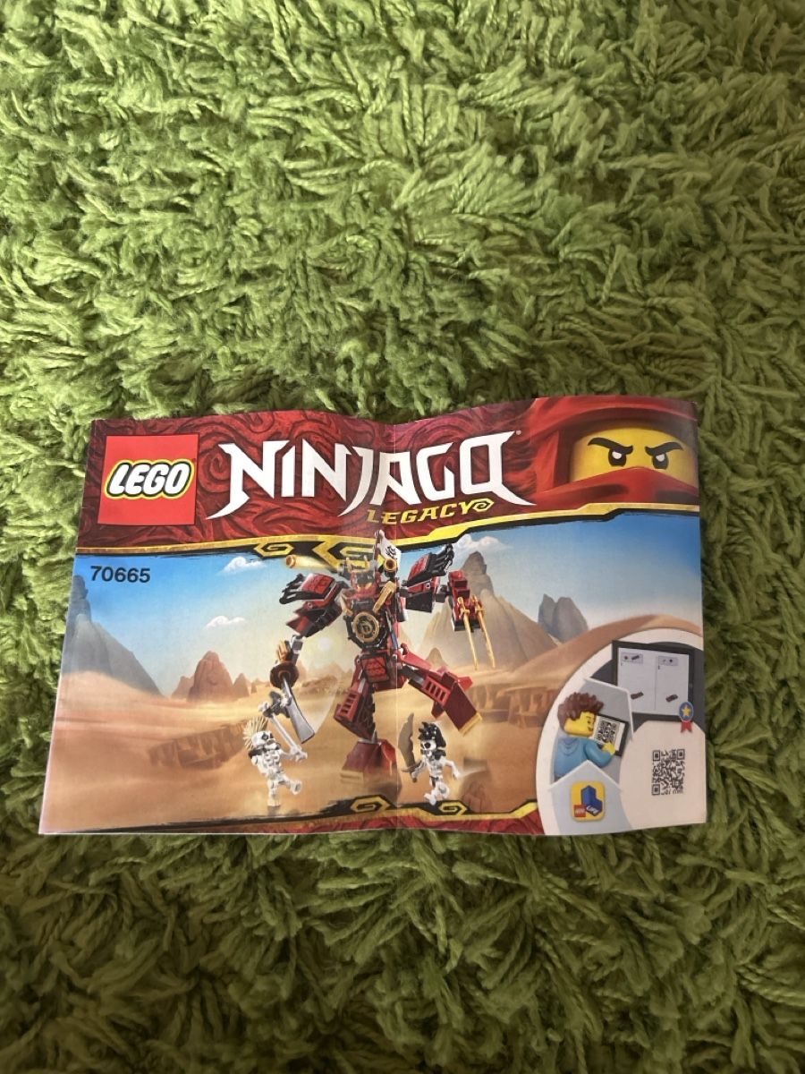 Lego Spielzeuge: Lego Ninjago The Samurai Mech 70665 – Gebraucht aus Freienbach von Juli4bro