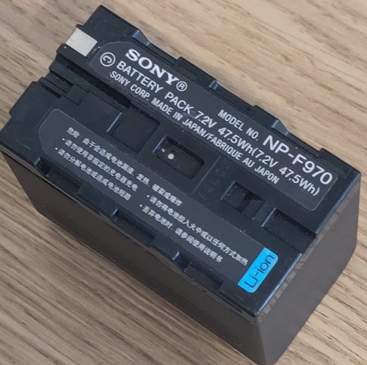 Sony Accus: Sony NP-F970 Akku  – Défectueux à Effretikon par pemko