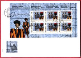 2005  Klein-Bogen  -  FDC  Schweizergarde     SBK 75.00