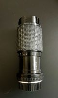 Sigma Zoom-X II 70–210 mm f/4.5 Multi Coated Minolta