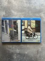 Playtime / Mon Oncle - Arthaus Bluray Set - Jacques Tati 