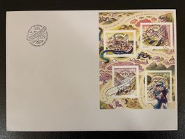 FDC Kleinbogen Schweizer Sehenswürdigkeiten 2025