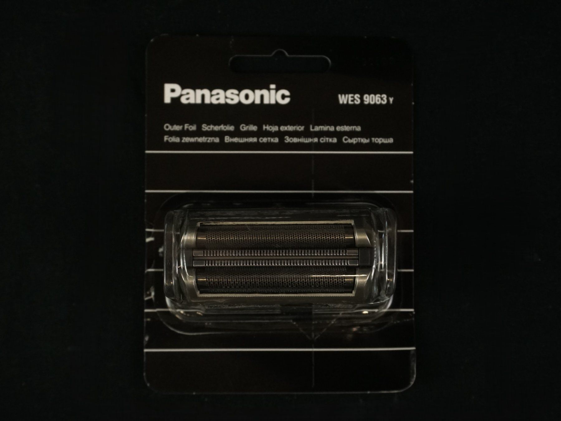 Panasonic Rasierapparate & Rasierklingen: Scherfolie von Panasonic – Neu und originalverpackt aus Pratteln von Restwert_Pratteln 3