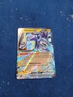 Miraidon EX HOLO Rare (EN) SVP Black Star Promos - SVP 028