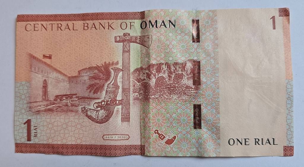 Banconote: Banknoten Oman 1 rial – Usato da Bellinzona venduto da Friederike_A