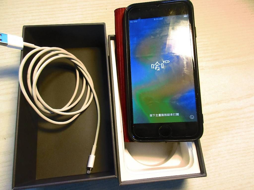 Telefoni cellulari / Smartphones: Iphone 8 – Usato da Horn venduto da janjan007