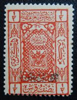 Jordanien Kat. 82 ** 1924