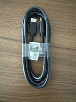 Neues HDMI Kabel - Ultra High Speed - Top Zustand!