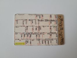 Telefonkarte Ägypten