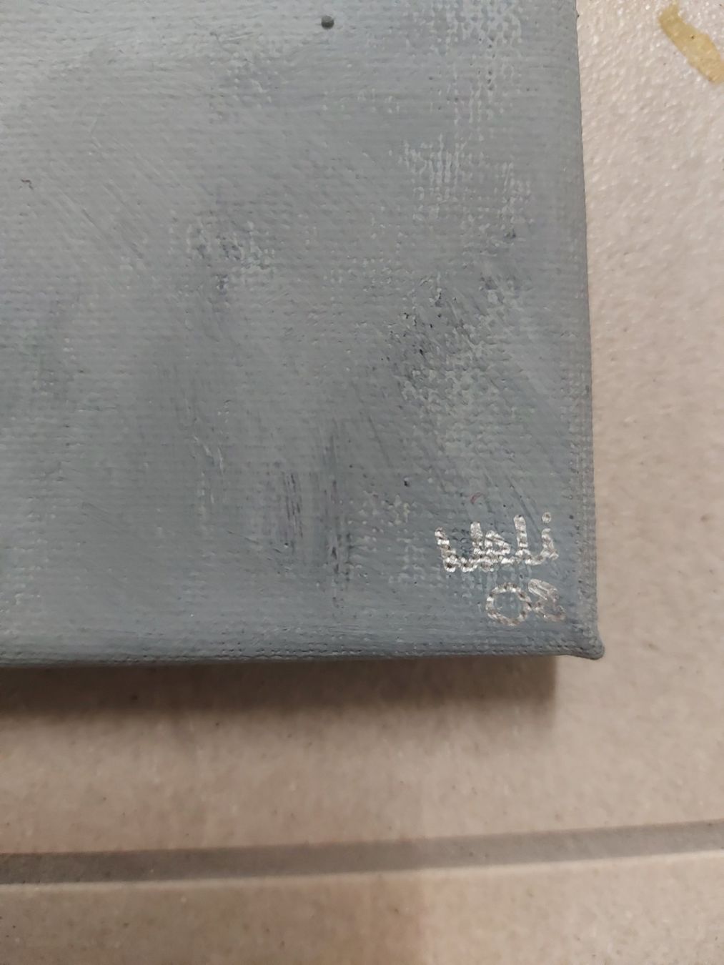 Poster & Bilder: Acrylbild (3 Leinwände) – Neu (gemäss Beschreibung) aus Effretikon von noe_9dmm 4