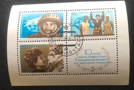 CCCP Block Briefmarken gestempelt    Siehe Original Fotos