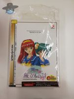 Tokimeki Memorial 3 - Special Box     / JAPAN / Sega Saturn