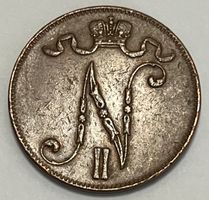 5 Pennia - Nicholas II - Finland - 1916
