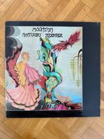 Mountain 1971 Natucket sleighride (LP + inner 1st issue)