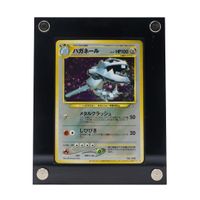 Steelix (UNP) - Pokémon TCG - WOTC - 🇯🇵 - ND