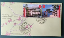 UNO Welterbe Japan 2001 Geneve / 1 FDC Serie 1.8.2001