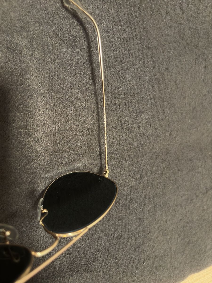 Ray-Ban Brillen & Gläser: Ray Ban Aviator – Neu (gemäss Beschreibung) aus Zürich von euchmenio 7