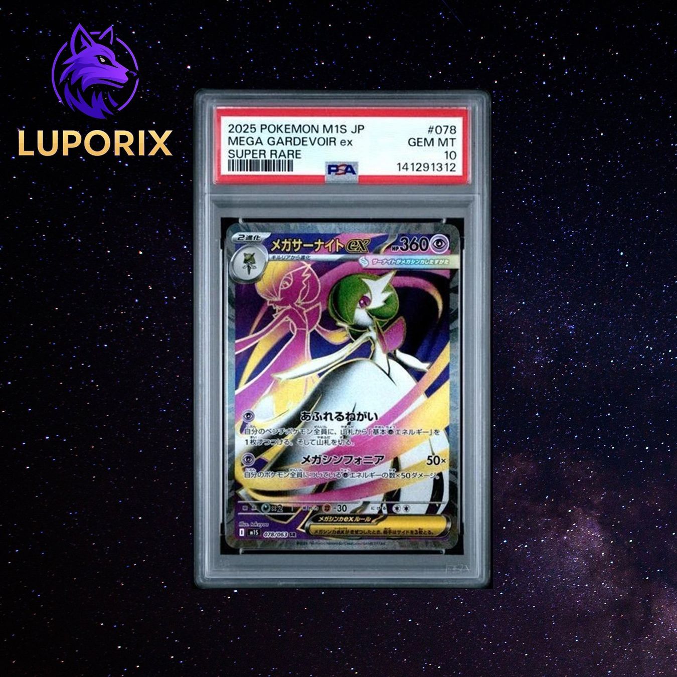 Pokémon Carte collezionabili: Pokemon PSA 10 Mega Gardevoir ex 078/063 | SR | JP – Nuovo (secondo la descrizione) da Oensingen venduto da CSCollectors