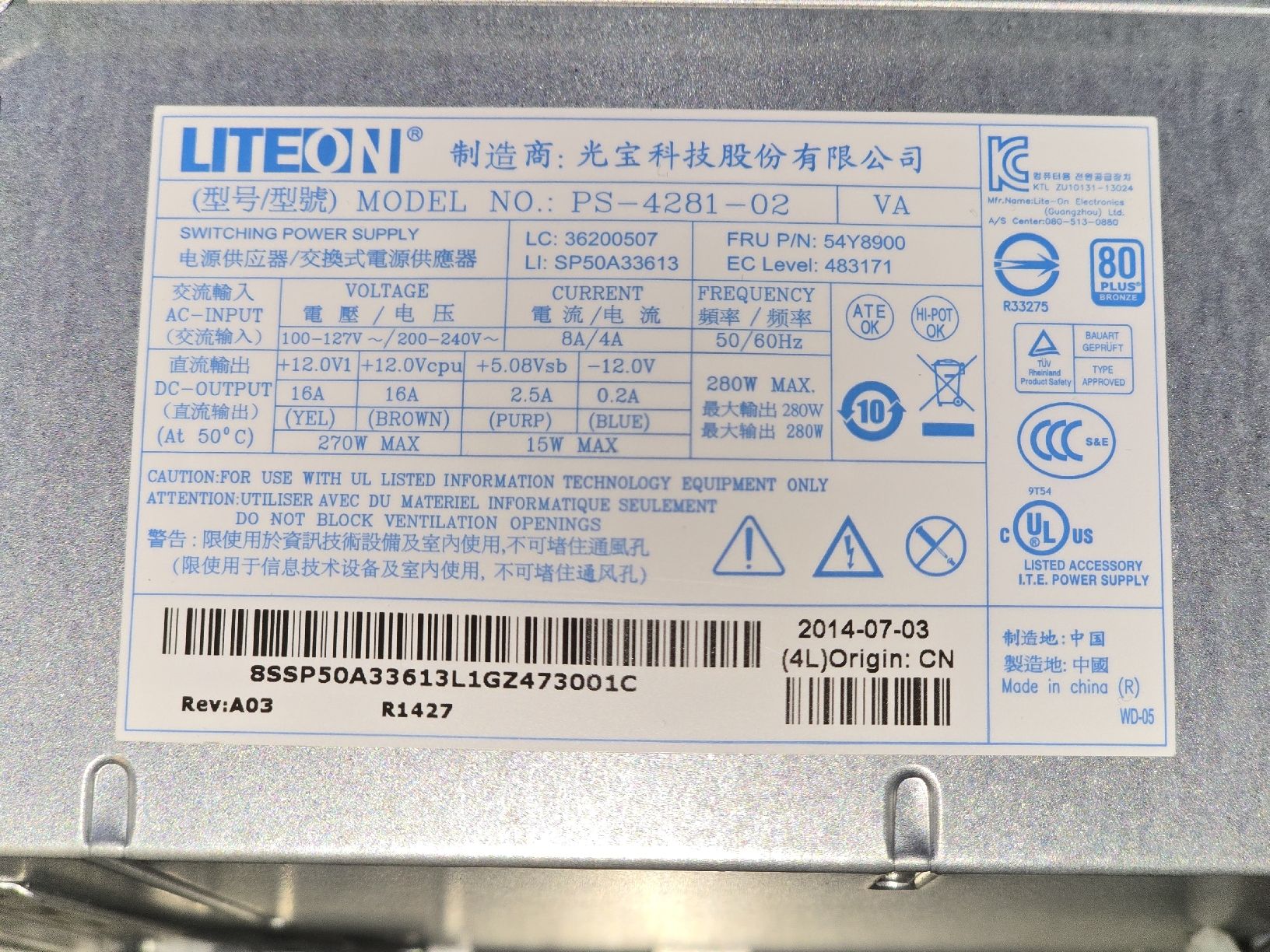 Lenovo PC: Lenovo PC H50-50 – Difettoso da Aesch BL venduto da keptdream 2