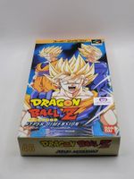 Dragon Ball Z Hyper Dimension OVP SNES Super Famicom Japan