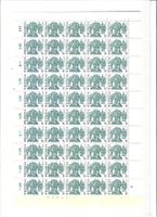 Helvétia 1977 0, 05  bloc de 50 timbres neufs