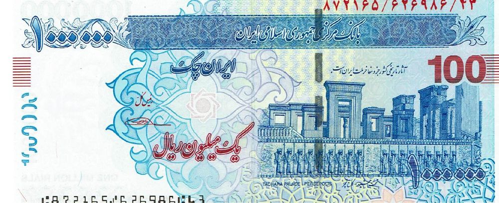 iran-1-million-rials-2015-p-pnl-b292b-unz-kaufen-auf-ricardo