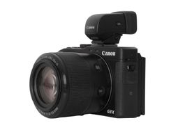 CANON G3X Digitalkamera Canon PowerShot G3 X