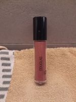 DOUGLAS Glittery Amber Lipgloss - Neu & Ungebraucht 💄💋❣️✨️