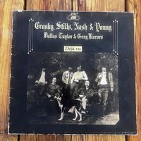 Crosby, Stills, Nash & Young Deja Vu LP Vinyl