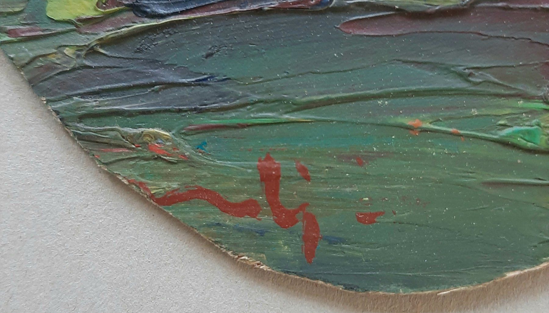 Gemälde: Expressionistisches Gemälde signiert – Gebraucht aus Arbon von torso444 2
