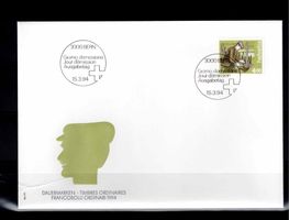 CH FDC Eimzelmarke 1994