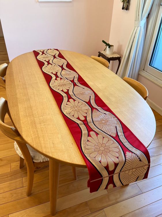 Japanischer Kimono Gürtel Obi Mit Perlen - Elegant Für Yukata & Hochzeiten