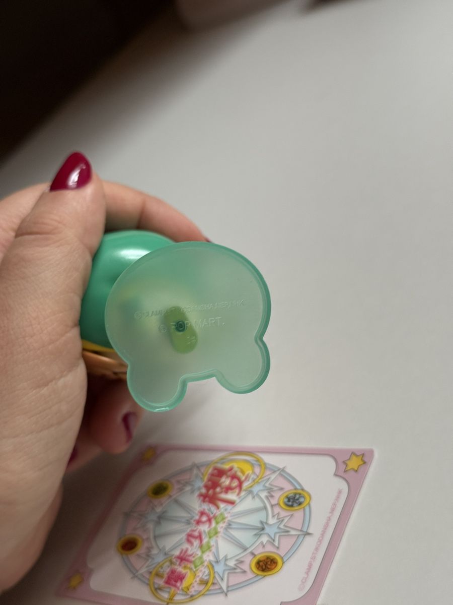 Pop Mart Statuette: Pop Mart Card Captor Sakura Frog Raincoat – Usato da Lenzburg venduto da Krishi 2