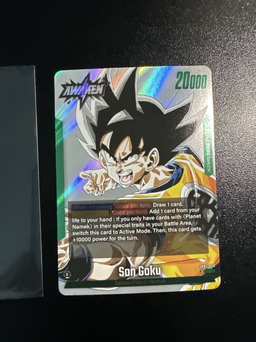 Bandai Sammelbilder & Trading cards: Son Goku SB02-033 – Neu (gemäss Beschreibung) aus Dübendorf von godpack