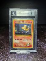 1999 POKEMON JAPANESE GYM 2 146 BLAINE'S MOLTRES-HOLO