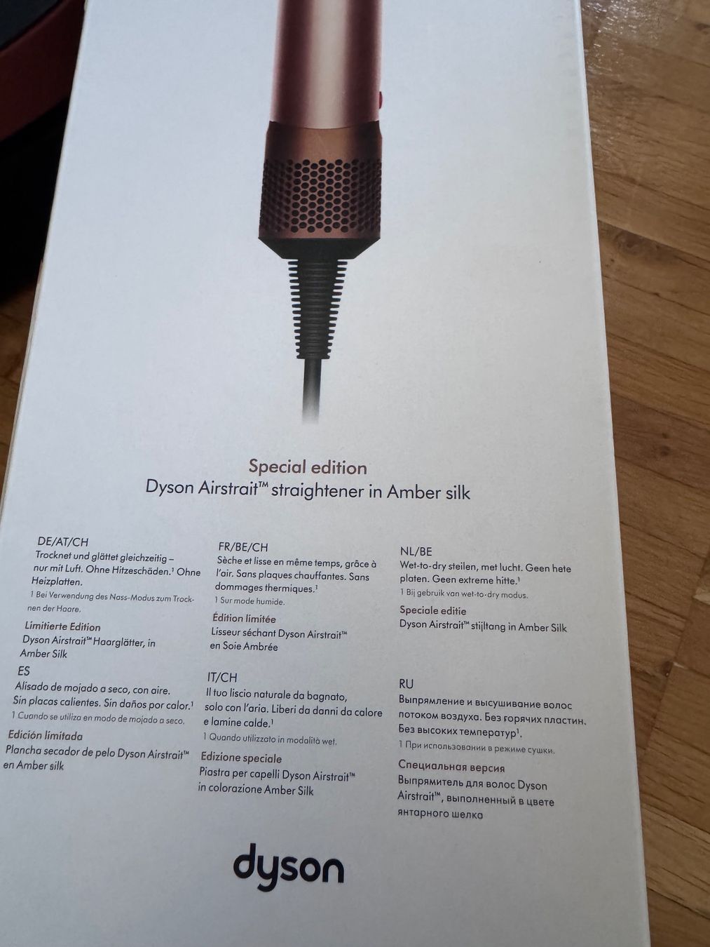 Dyson Asciugacapelli: Dyson Airstrait, neuwertig, Special Edition – Nuovo (secondo la descrizione) da Nürensdorf venduto da 2ND_STORY 1