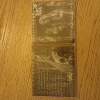 Black altar - death...
